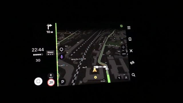 Тест яндекс навигатор версия 3.0.3 смотреть онлайн