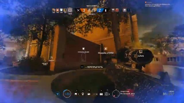 ночной подруб смотреть онлайн