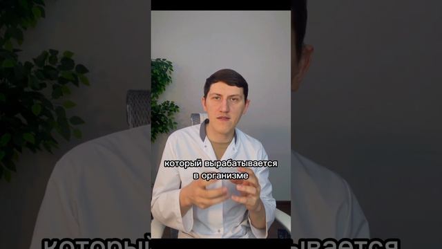 Как Сахар влияет на организм смотреть онлайн