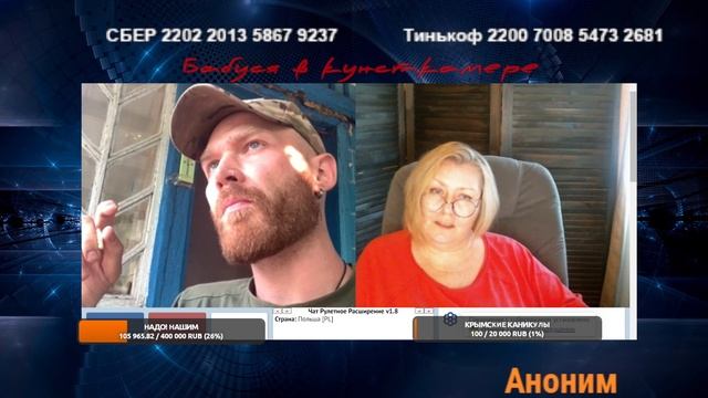 22 советские республики смотреть онлайн