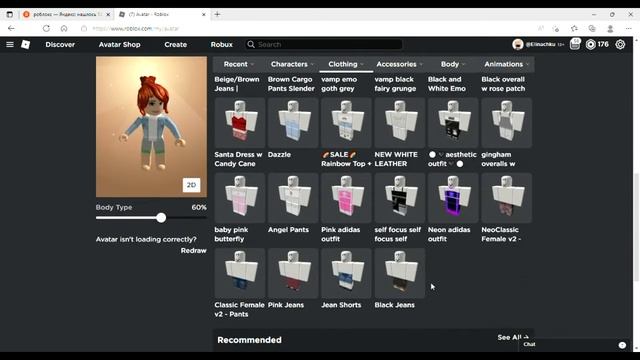 создаю абсолютно бесплатный скин в роблокс (девочки,женщины) смотреть онлайн