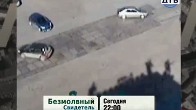 Дорожные войны 18 фильм смотреть онлайн