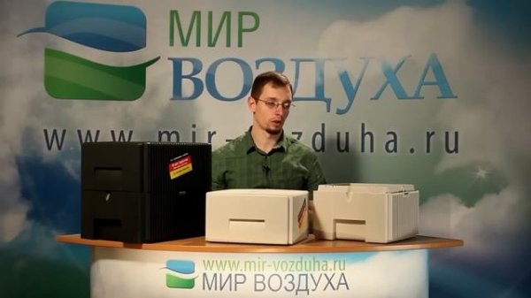 Venta LW24 и Venta LW44 (Обзор)