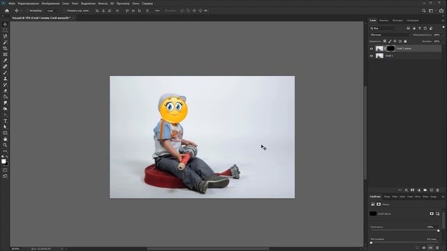 Как почистить фон в студии от мусора в фотошоп? смотреть онлайн