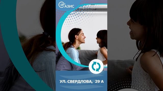 Отопление Easy: Простой Путь к Установке