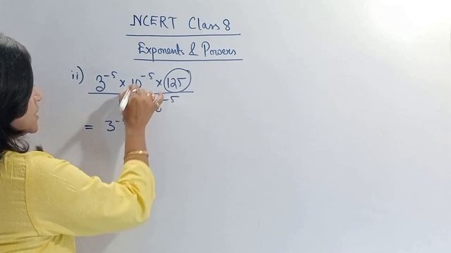 Exponents and Powers Class 8 #ncertmaths #exponentsandpowers (PART IV) смотреть онлайн