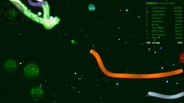 Делать нечего было. Самая большая змея на свете смотреть онлайн