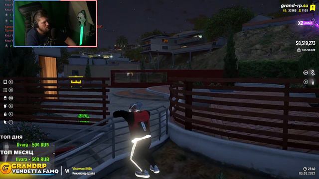 С КИСЛОЙ РОЖОЙ. ДВЕ ТАЧКИ НА ХАЛЯВУ! 🔥 GTA 5 GRAND RP 🔥 VENDETTA 🔥 смотреть онлайн