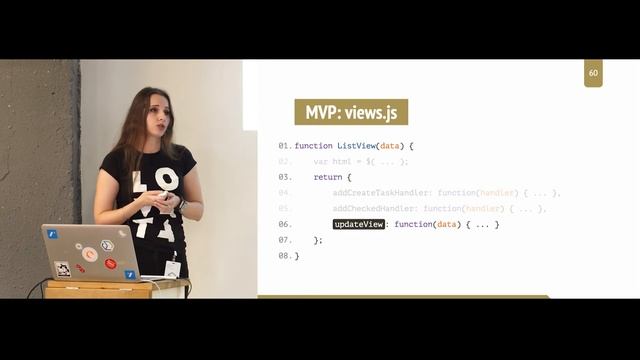 Эти страшные буквы MV* смотреть онлайн