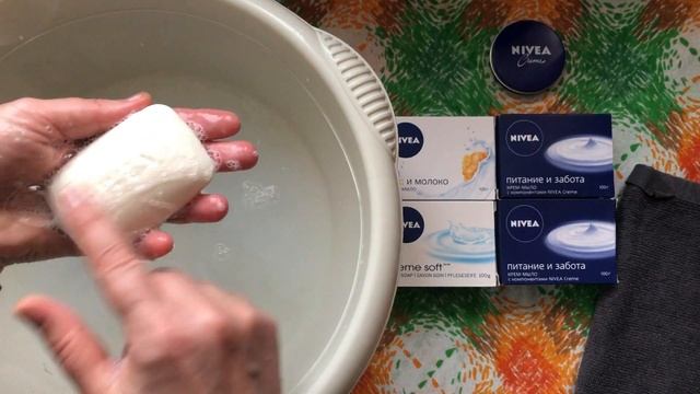 Мылим мыло Нивея в синей коробке смотреть онлайн