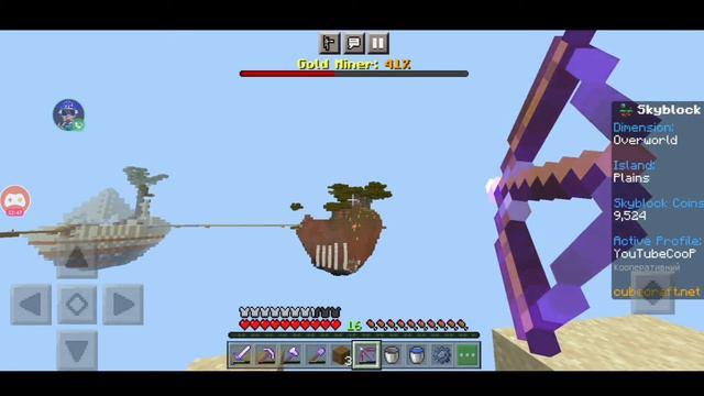 Построили корабль |#SkyBlockCoop смотреть онлайн