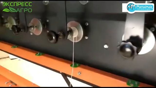 Машина для намотки шпагата на крючки и катушки Metalmak