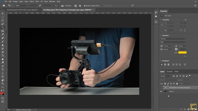 Как сделать эффектную обложку для YouTube видео. Советы и обучалка (Photoshop) смотреть онлайн