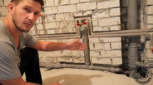 САНТЕХНИКА: как принять сантехнические работы