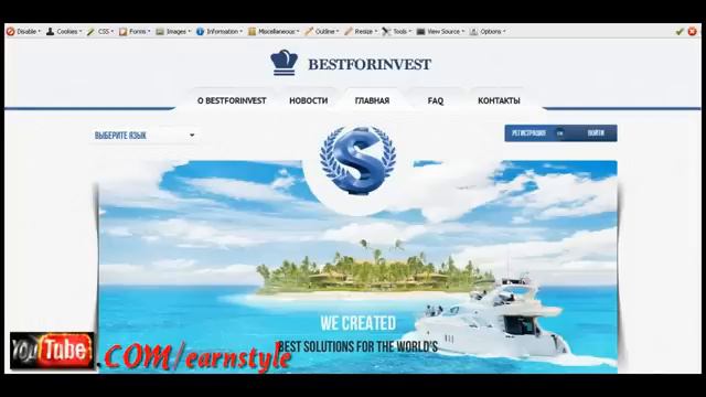 Эксперимент инвестиций под проценты