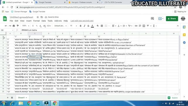 Converting CSV To JSON And Importing To Firebase| MS Excel | Google Sheet | Trick 3 смотреть онлайн