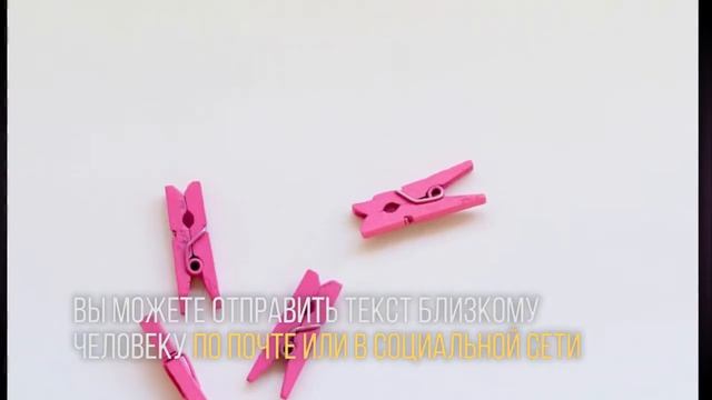 Поздравления Папе С Юбилеем - слайд-шоу поздравление папы на юбилей 60 лет от семьи! смотреть онлайн