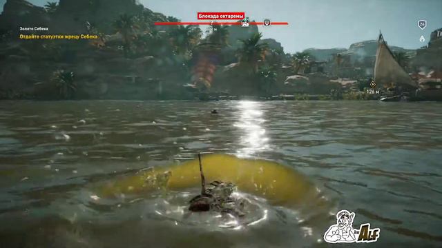 Assassin's Creed Origins #4 - Исследуем Египет смотреть онлайн