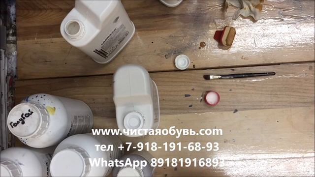 ЧТО ТАКОЕ ЗАКРЕПИТЕЛЬ КРАСКИ ИЛИ ФИНИШНАЯ ОБРАБОТКА смотреть онлайн