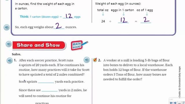 Go Math 5th Grade Lesson 10.4 Multi-step Measurement Problems смотреть онлайн