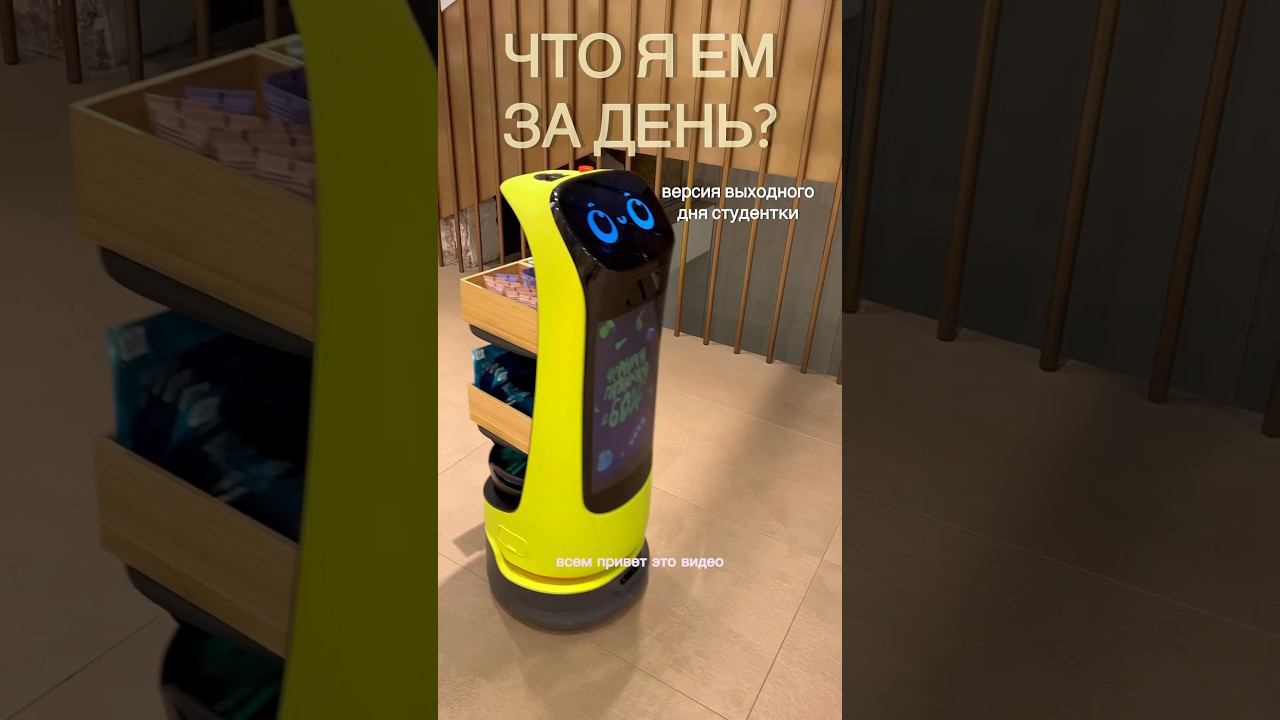 Что я ем за день?версия от студента✨ #влог #чтояем #чтояемзадень #мойденьпочасам #мойдень #будни смотреть онлайн