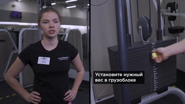 Сгибание рук на нижнем блоке в кроссовере смотреть онлайн