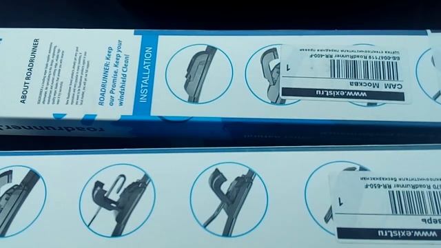 Щетки стеклоочистителей бескаркасные RoadRunner