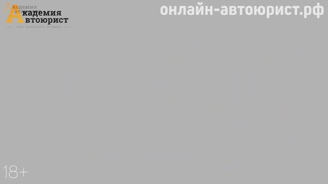 Страховая подала на вас в суд