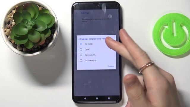 Как изменить функцию кнопок громкости в камере Google Pixel 5 смотреть онлайн