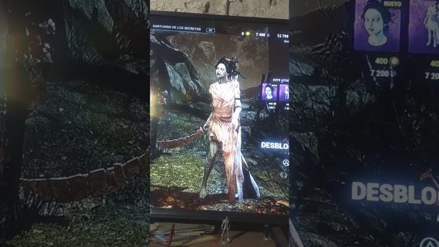 Dead By Daylight - Chapter Shattered Bloodline - Skin Kimono. смотреть онлайн