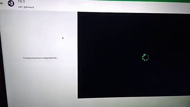 Beelink gt1 ошибка #5 смотреть онлайн