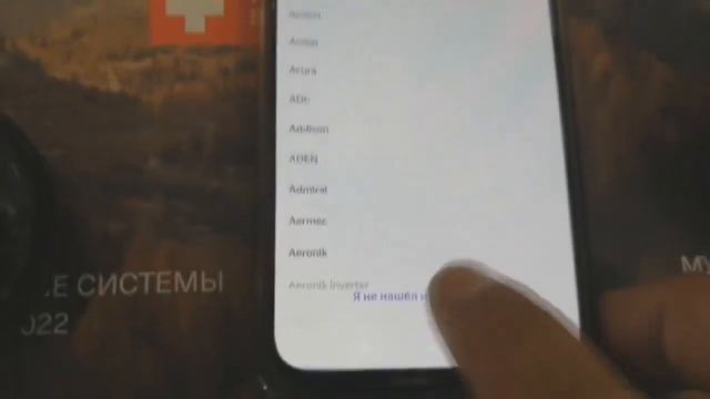 Звездный путь: истории знаменитых людей