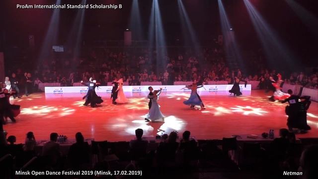 ProAm Scholarship, St Final / Minsk Open Dance Festival 2019 смотреть онлайн