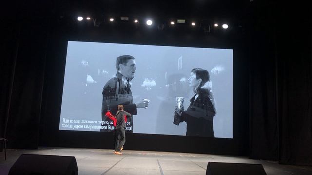 Второй дуэт Макс/ Наташа