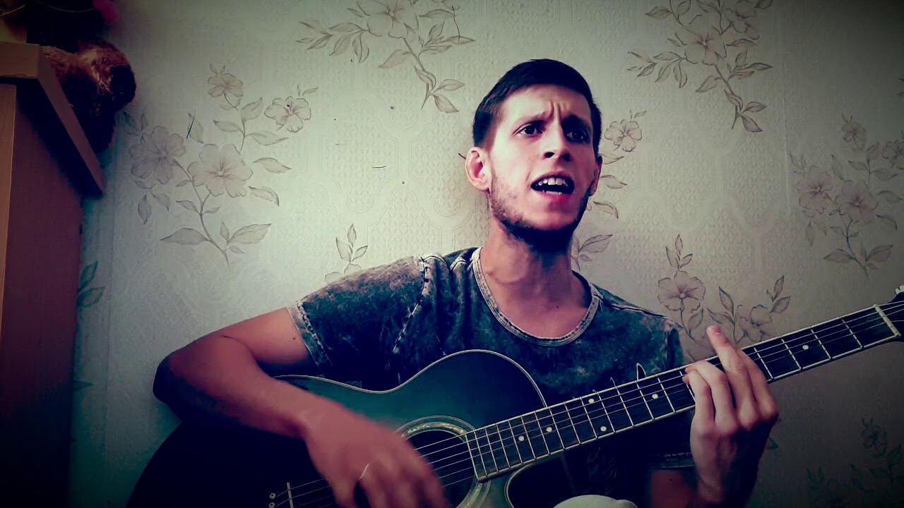 А твои глаза рисуют любовь на гитаре смотреть онлайн