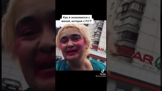 Мин татарка смотреть онлайн