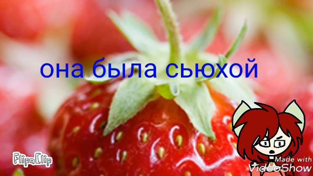 Почему мы не любим Astra Fox (астру Фокс ) смотреть онлайн