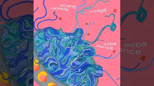 Shanti Celeste & Hodge - Alula смотреть онлайн