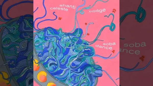 Shanti Celeste & Hodge - Alula