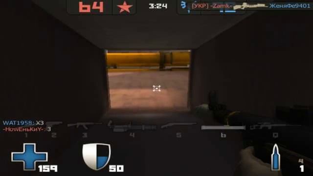 НОВАЯ КАРТА "ПРЕДПРИЯТИЕ" смотреть онлайн