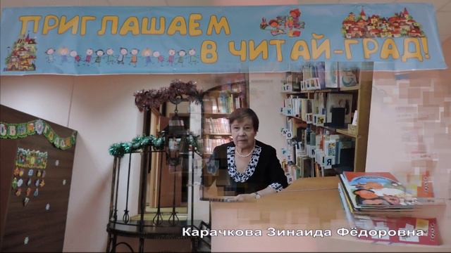 Задание 1 второго этапа смотреть онлайн