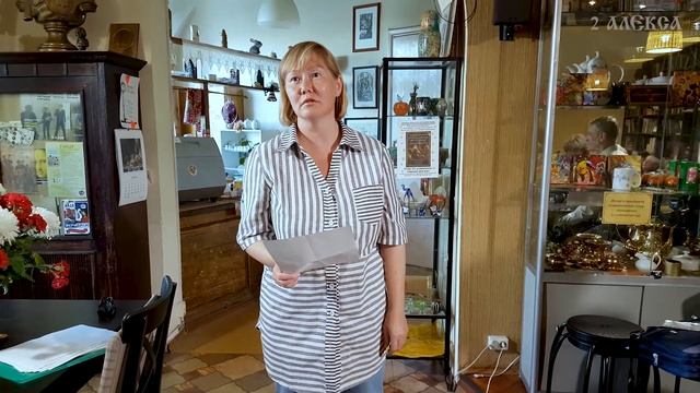 Вера Николаевна Кузьмина у Михаила Ивановича Вэя в клубе "Стрелка поэтов". смотреть онлайн