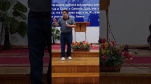 Утренняя молитва. Страстная неделя. Среда.