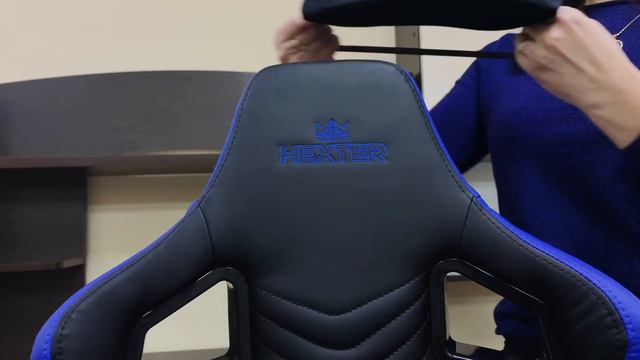 HEXTER (Хекстер) PRO R4D Tilt MB70 01 Кресло смотреть онлайн