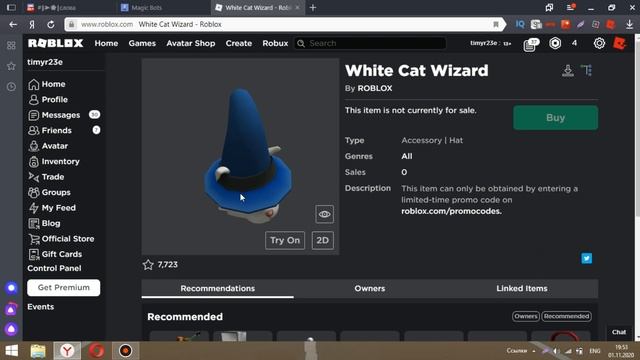 КАК, ГДЕ, КОГДА ПОЛУЧИТЬ НОВУЮ БЕСПЛАТНУЮ ВЕЩЬ В ROBLOX - КОТА ВОЛШЕБНИКА 2020! смотреть онлайн
