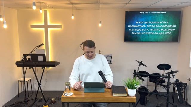 "Помни весь путь свой" Алексей Бронников 26.03.2023 смотреть онлайн