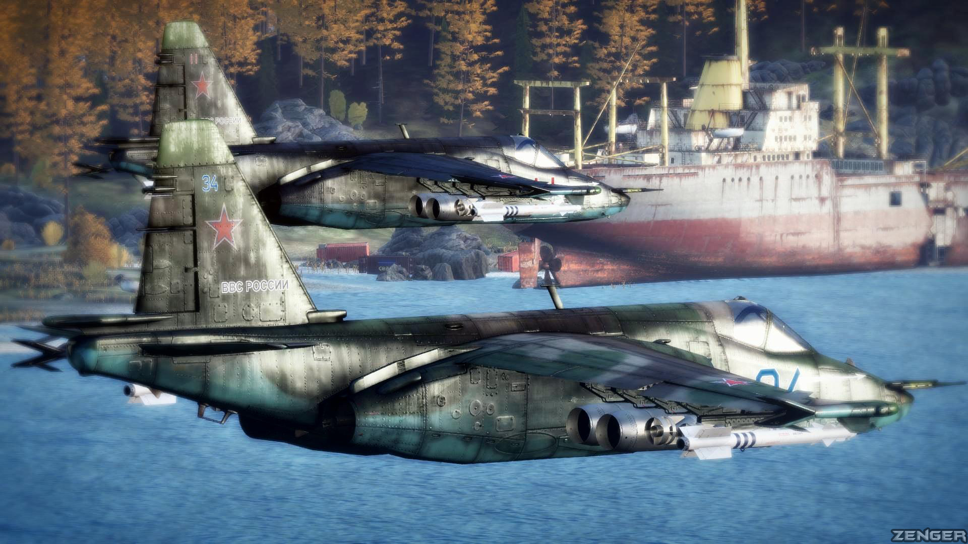 Работа су 25