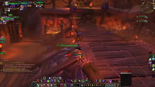 WoW Shadowlands - Препатч - Чернокнижник в PvP /Как всегда calm stream/ смотреть онлайн