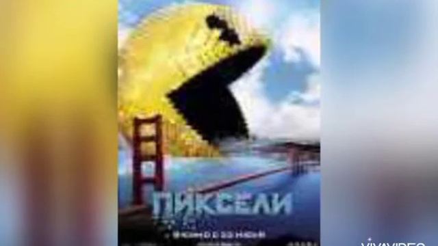 Питер Динклэйдж лучше фильм смотреть онлайн