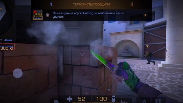 Я SOFT? ?❤️ STANDOFF 2 смотреть онлайн